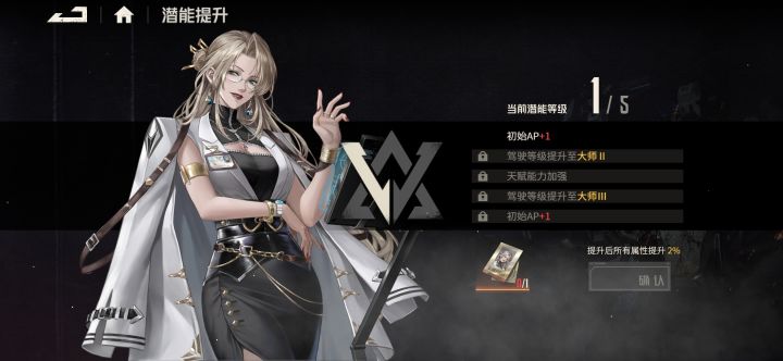 这个算不算欧？[表情_大笑]截图