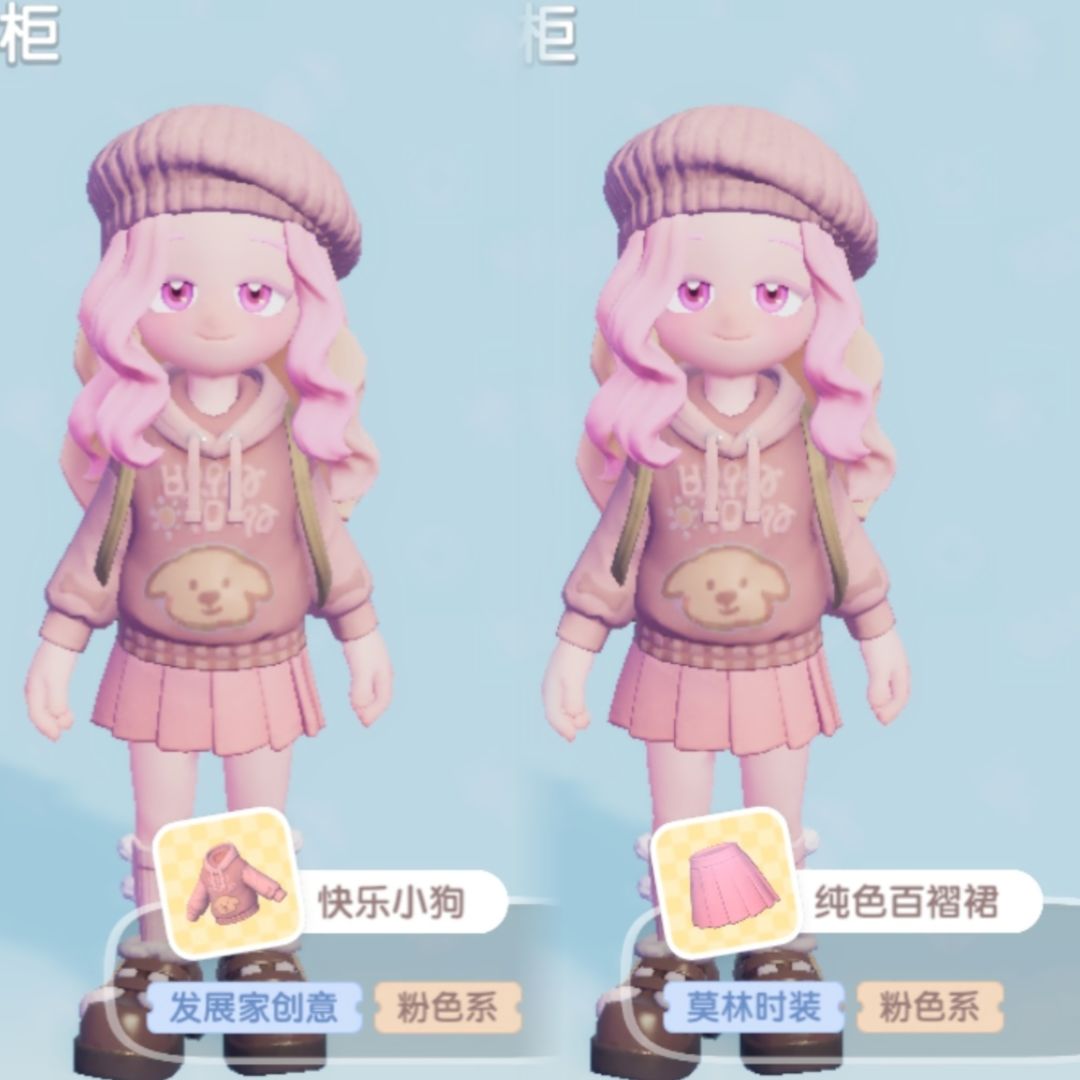 12.4兑换码及溜溜木萤石位置 3