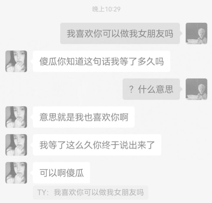自动设郡 1