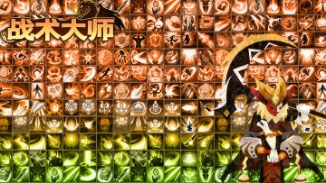 【战术大师】11.16-11.22七日签到活动