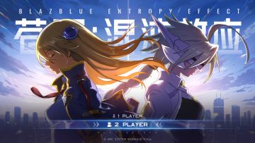 随时共斗，手机版联机合作上线在即！