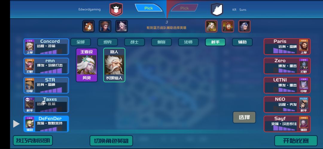 动态图片 6