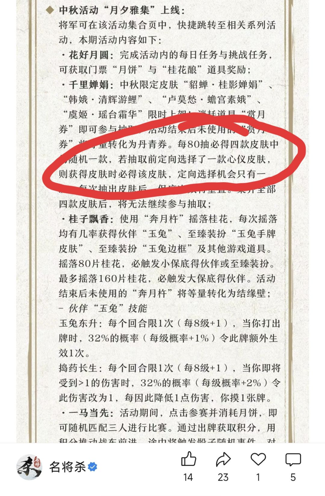 已举报 1