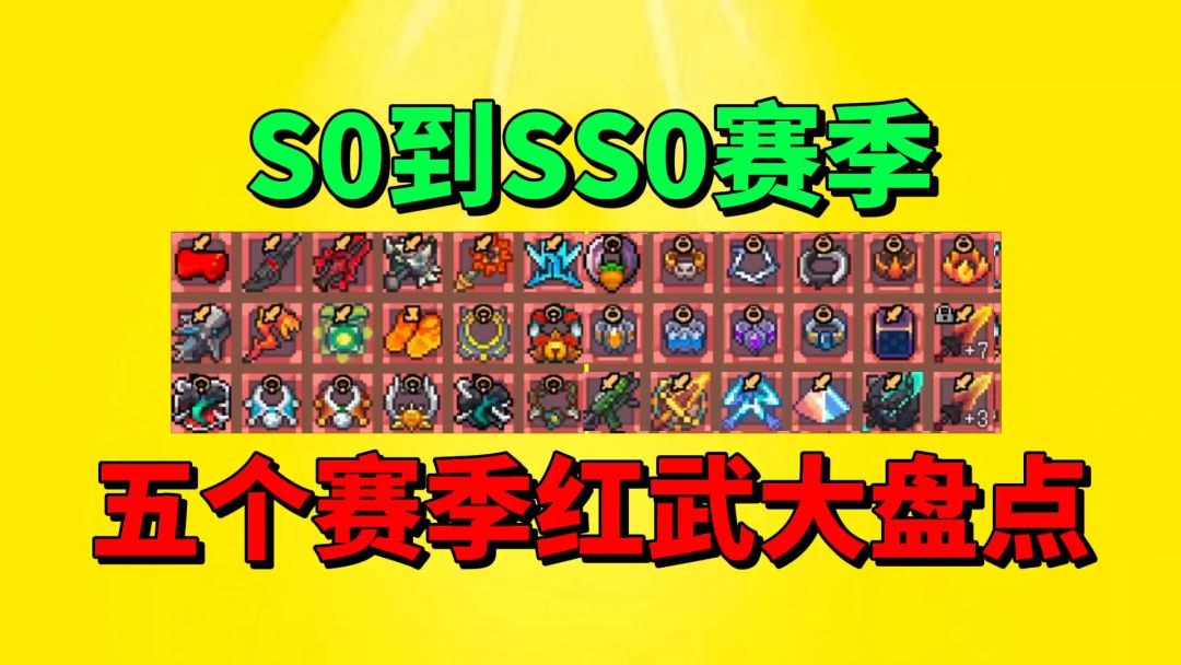 video-4654457