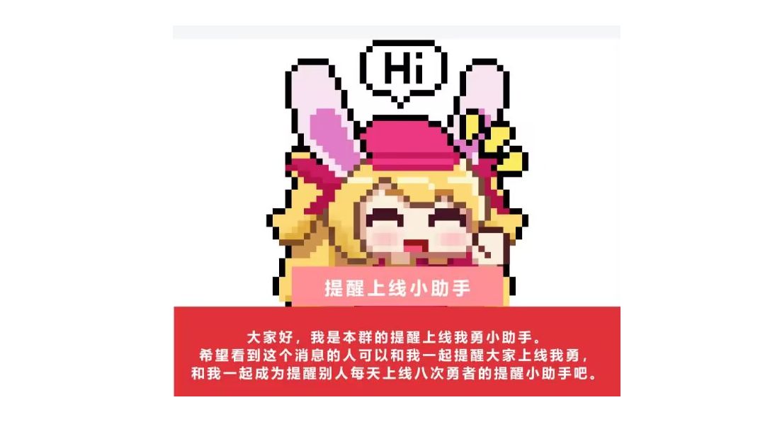 新版本新人自理避坑攻略（全职业）截图