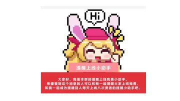 新版本新人自理避坑攻略（全职业）