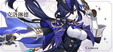 洞灭魔影，持护长夜