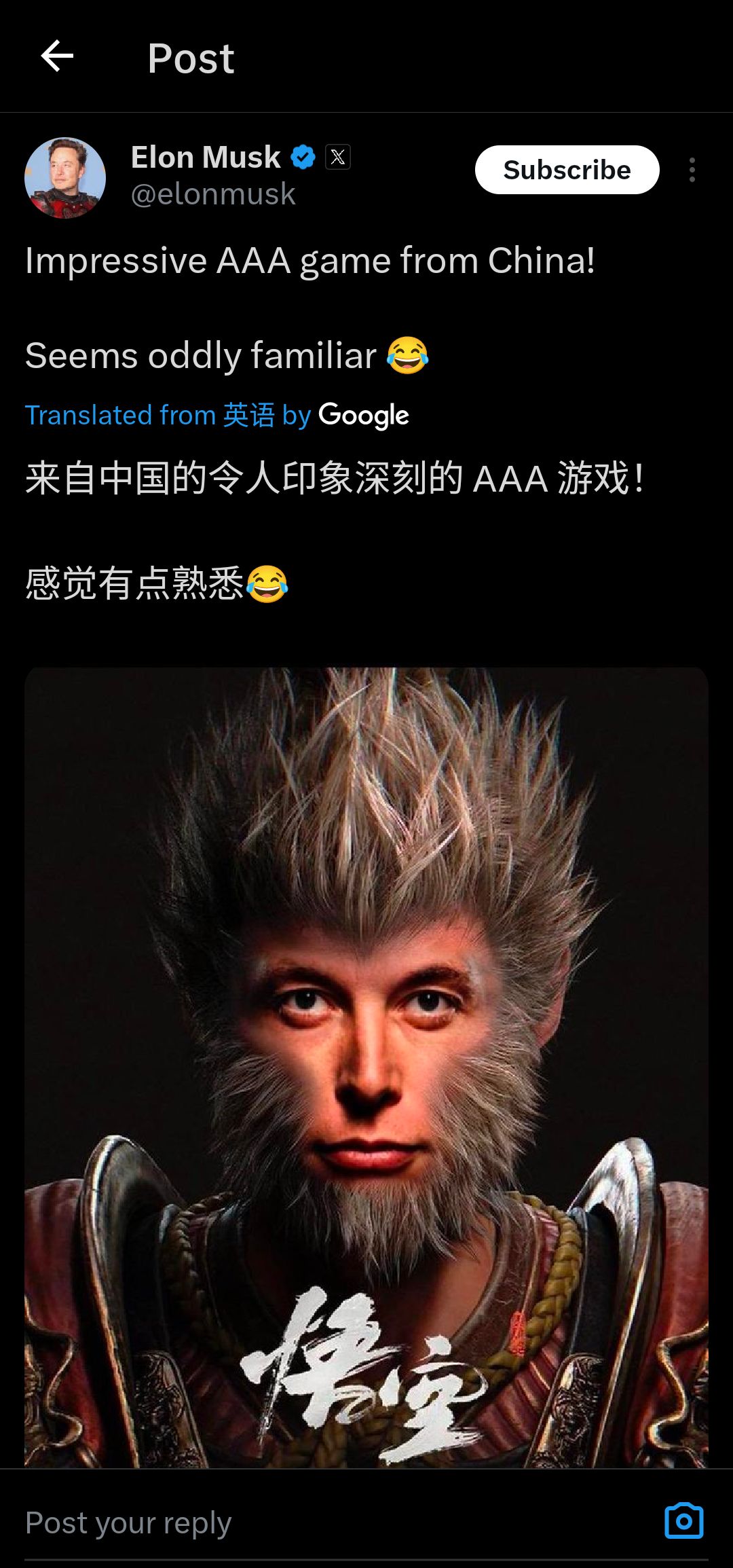 感谢马斯克开猿🤓👌 2
