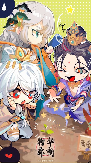 物华弥新｜今日谷雨，新芽萌蘖