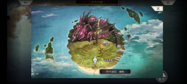 [water]这也太大了吧截图