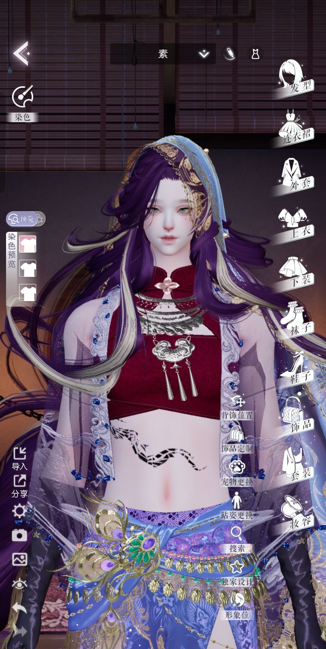 荔枝喵你怎么还有魂灯,,(bushi) 2