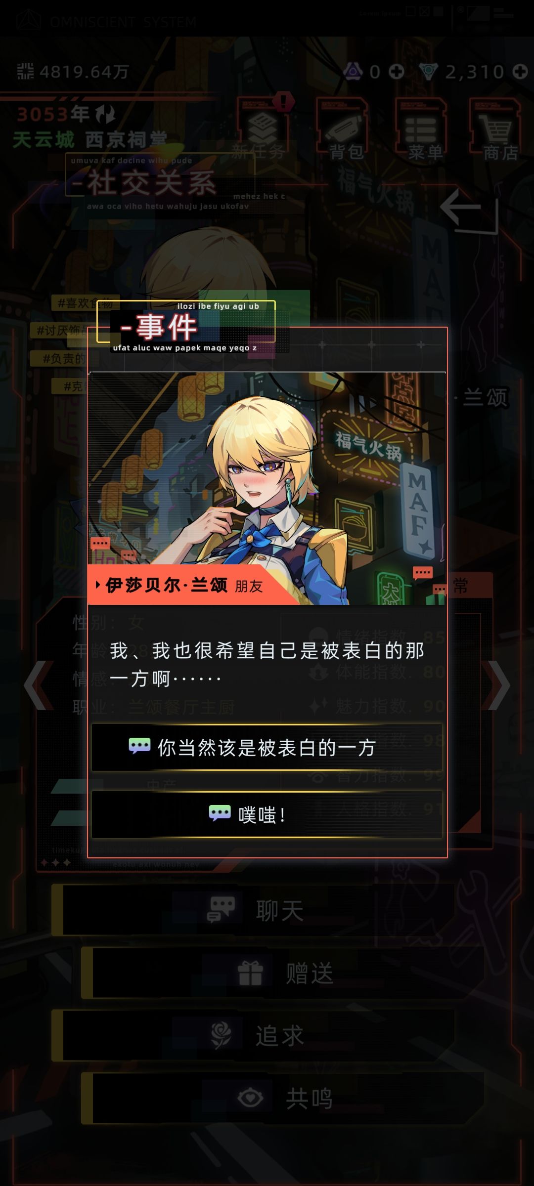 这大金毛好可爱 1