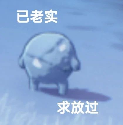 找到一些有趣的图 2