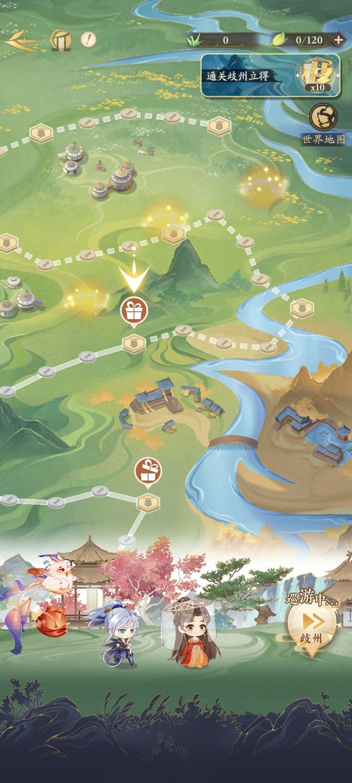 为什么啊！！！！！ 3