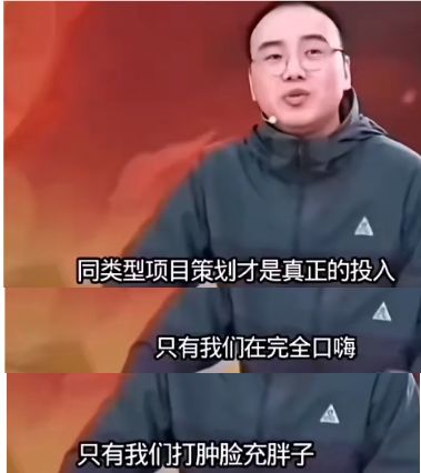 回调 2