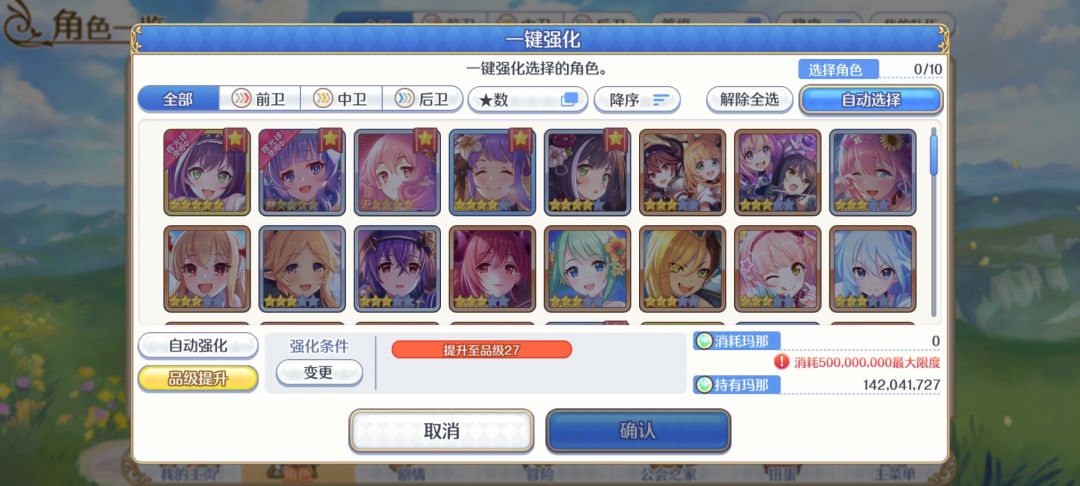 终于出了 2