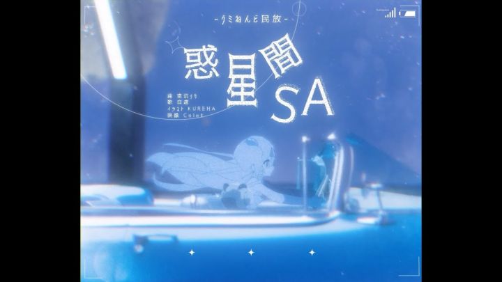 ㅤㅤ截图