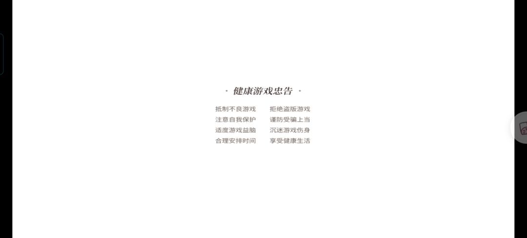 !!为什么! 1