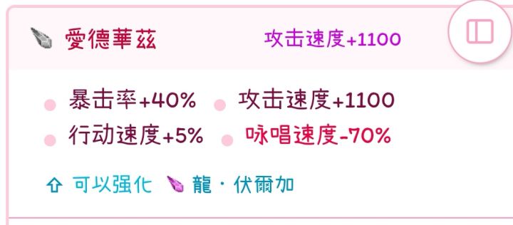 王石截图