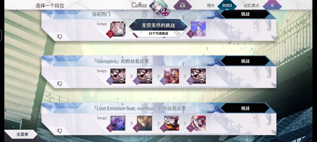 愚人节#2 3