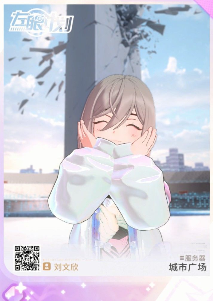 加加加 1