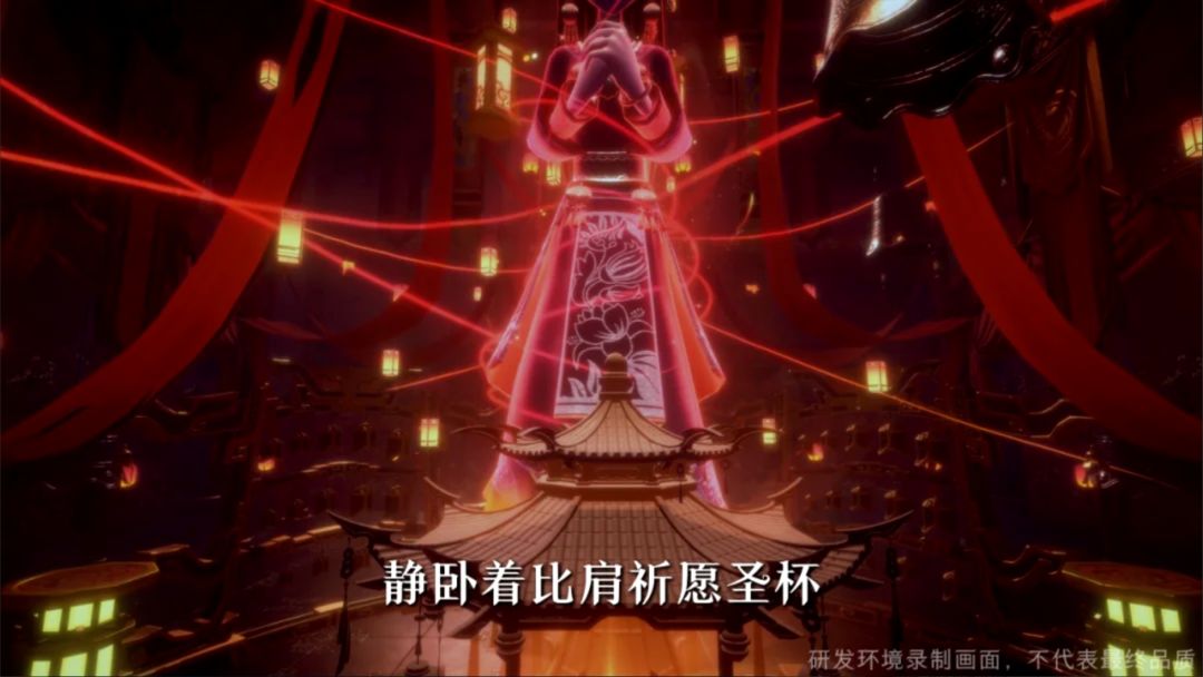 超自然行动组联动鬼吹灯!云南虫谷献王来了 3