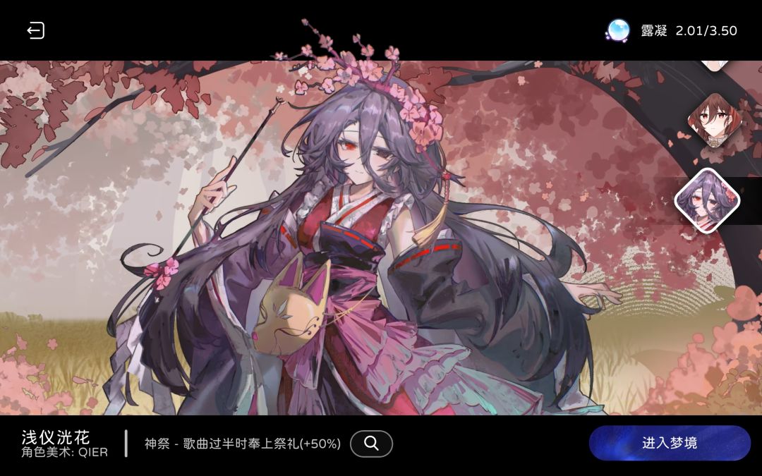 真是绝了 1