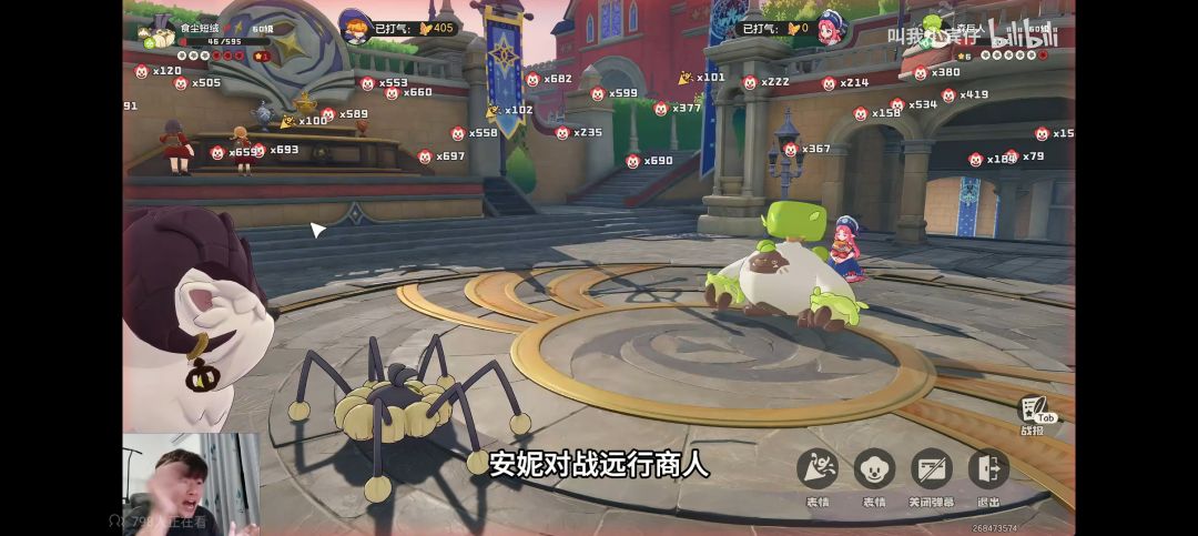 cs策划不是森豆丁怎么变森巨人了 1