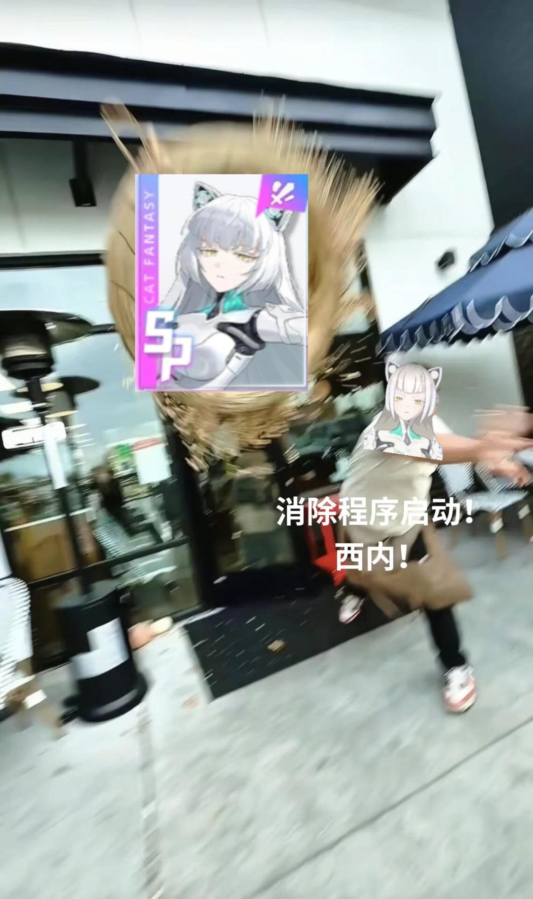 你最好祈祷我没打出暴击 1