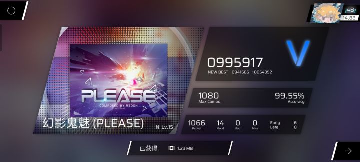 ?为啥连0.01都不涨截图