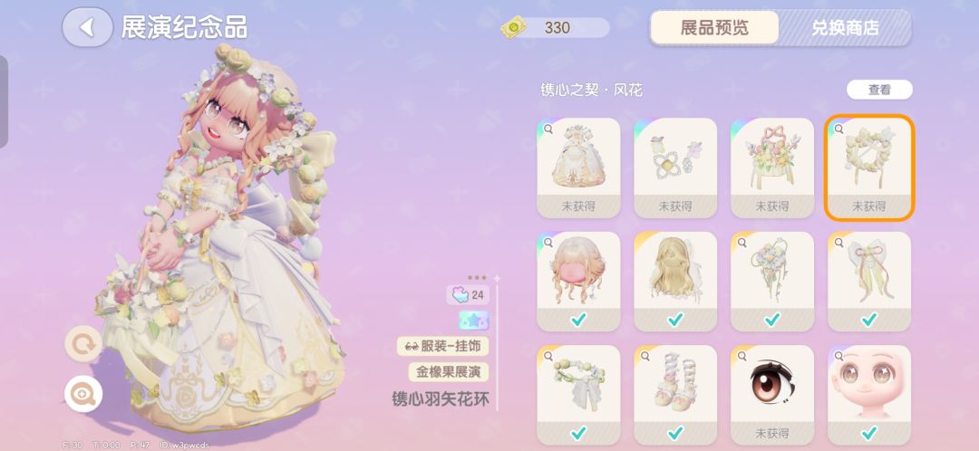 怎么找人工客服啊 2