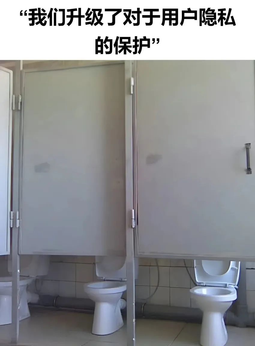 ✨今日份梗图分享第七十七期✨ 2