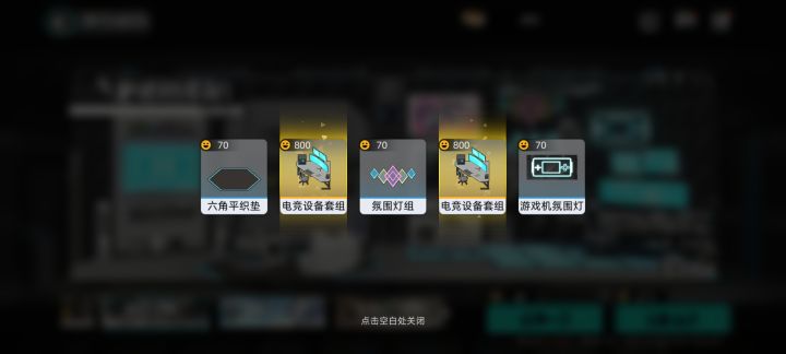 怀疑策划改爆率了截图