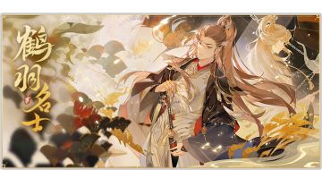 书院情报丨SP卡池限时返场预告