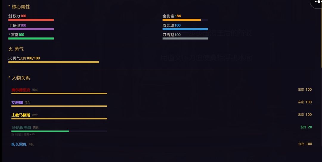一些遗漏 2