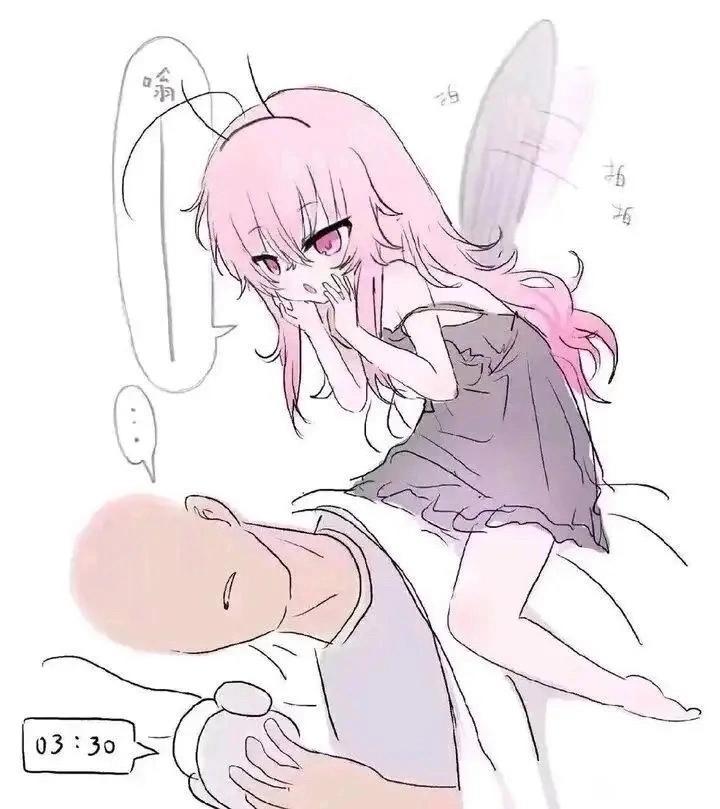 🦟🦟 2