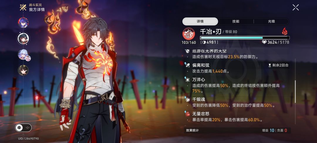 这个应该是bug吧 2