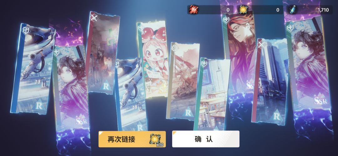我潮荆!! 1