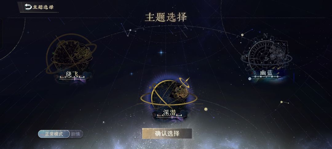 求助。。。这任务怎么完成? 4