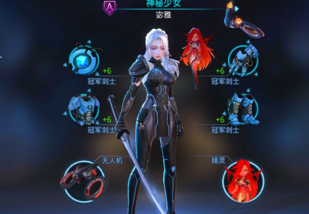 动态图片 2