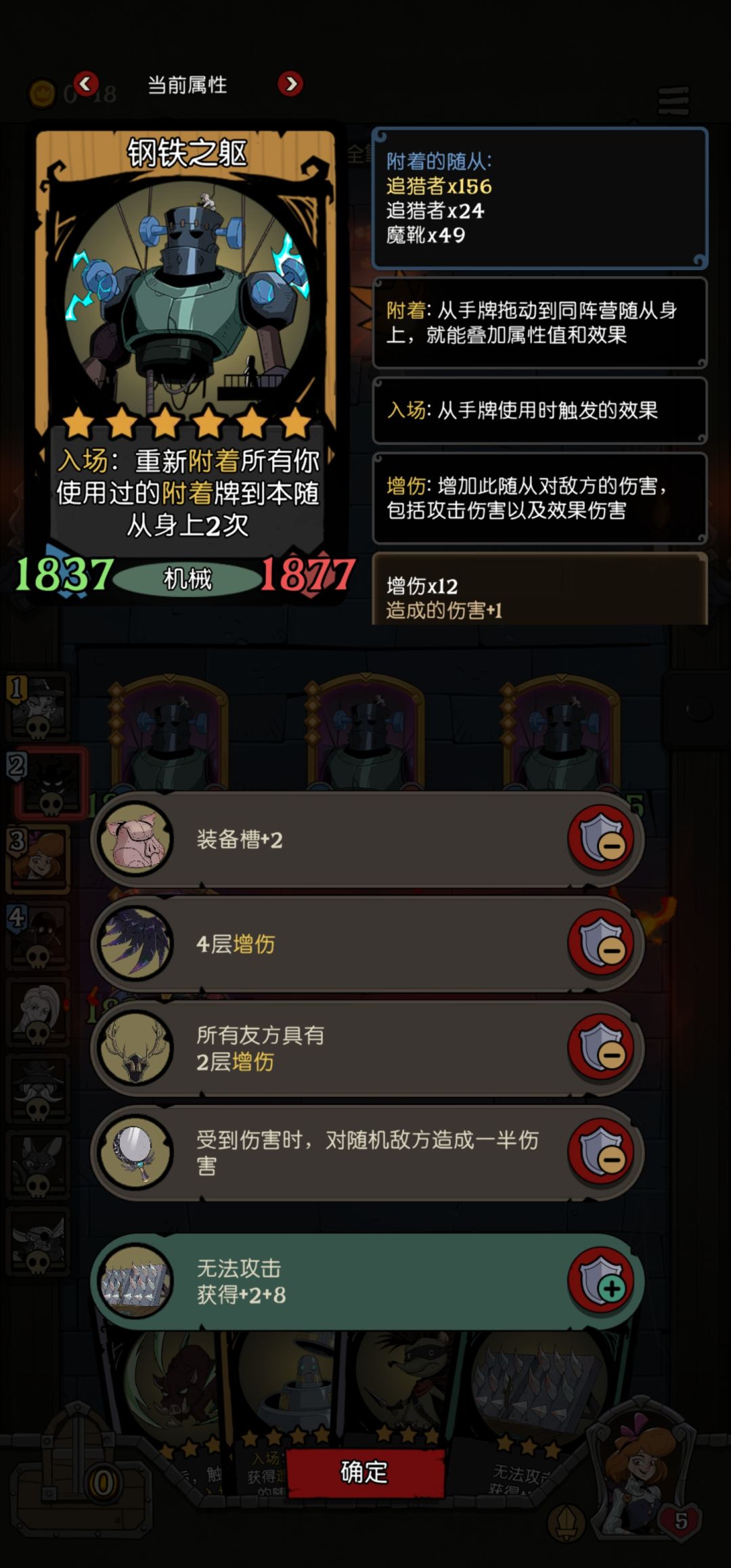究极套娃!!! 3