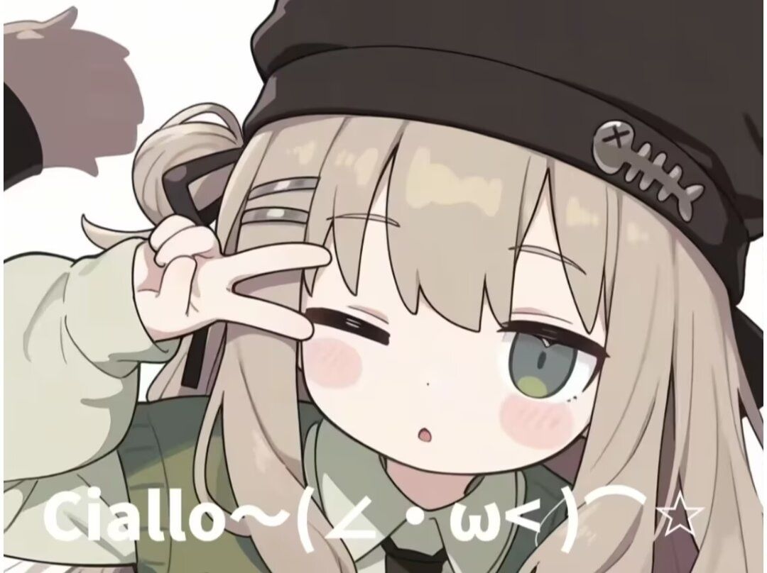 太忙了 1
