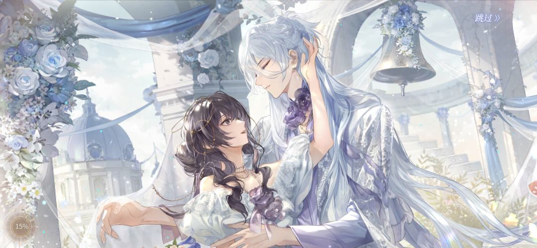 婚池纪念 1