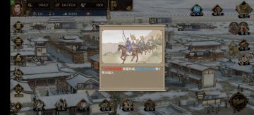 江东有义士，兴兵讨群凶！