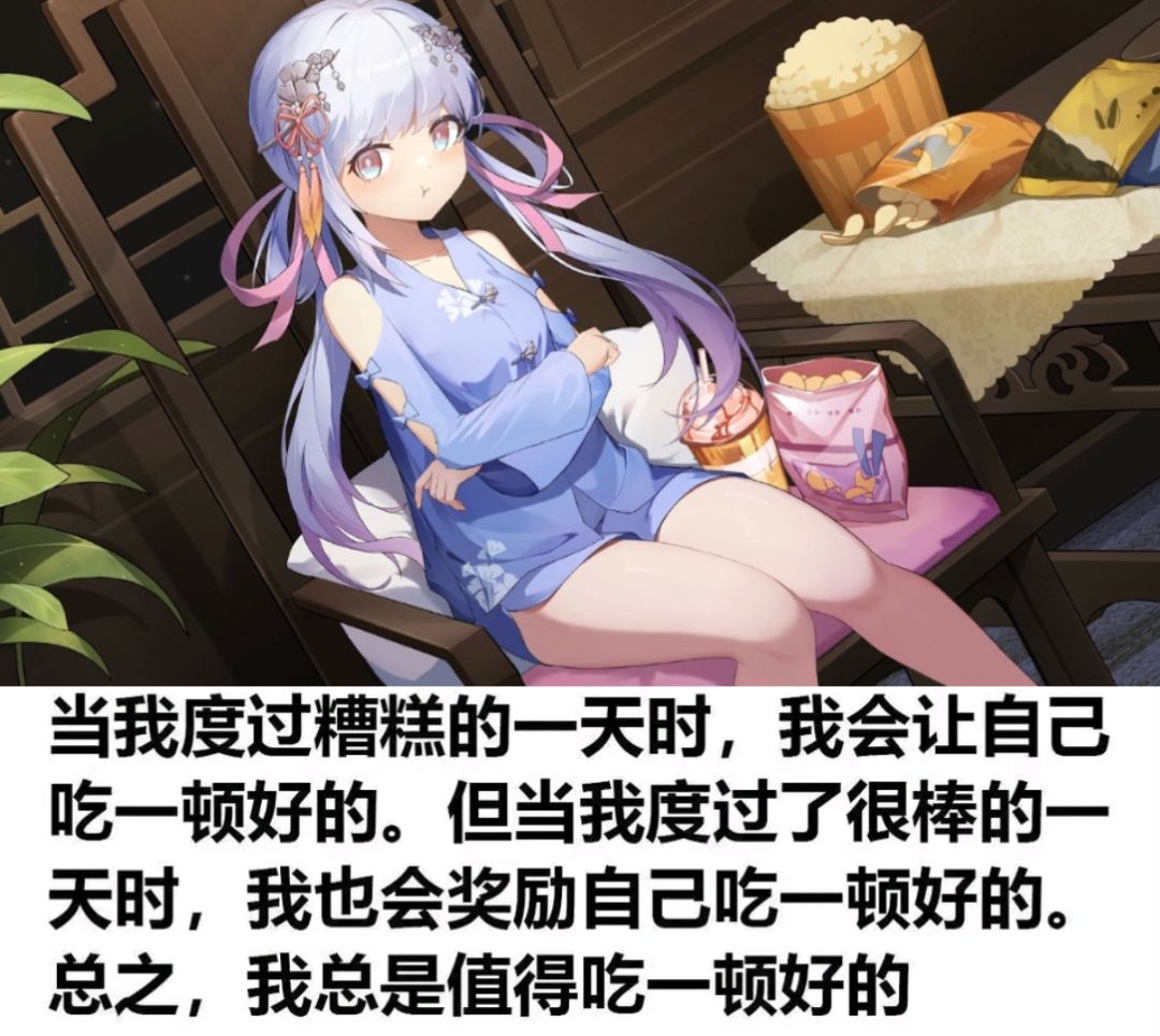 潮汐么么第273期 2