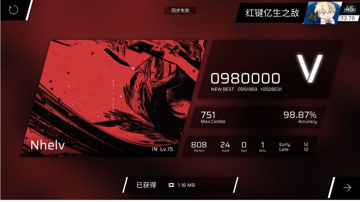 Nhelv Acc98.87% V截图