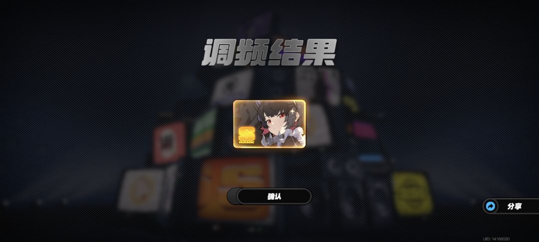 动态图片 4