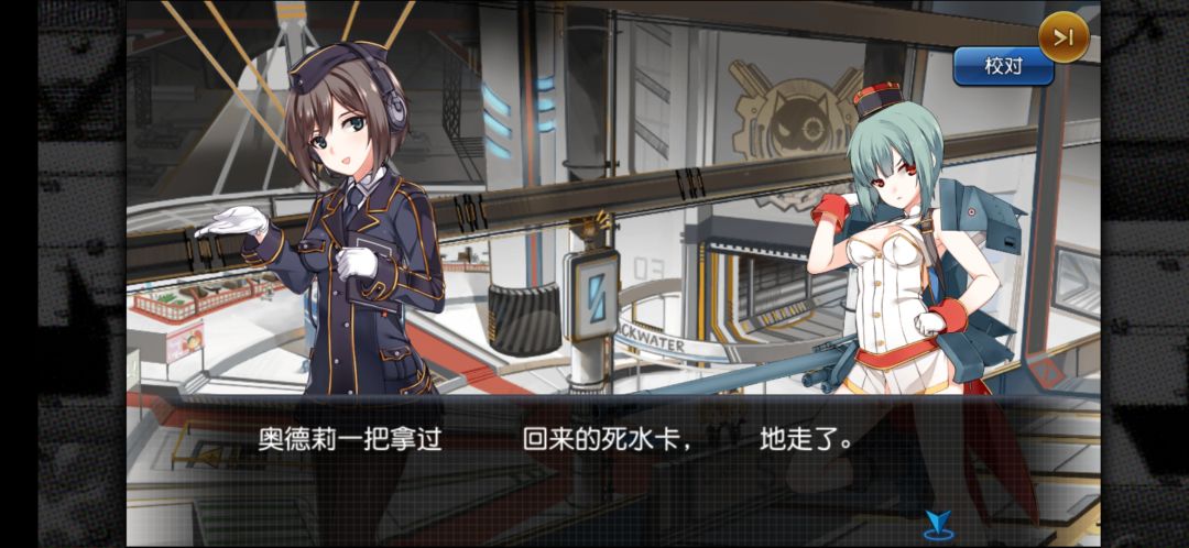 过了这么久缺字幕的老毛病还没改吗 2