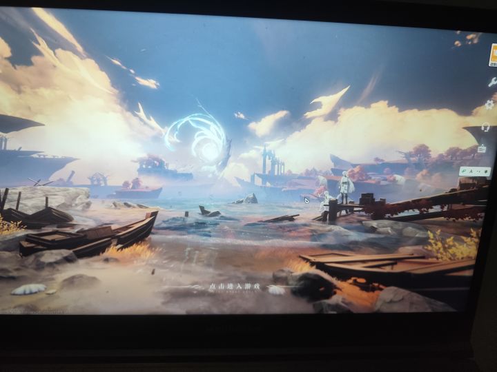 仔细玩了一下截图