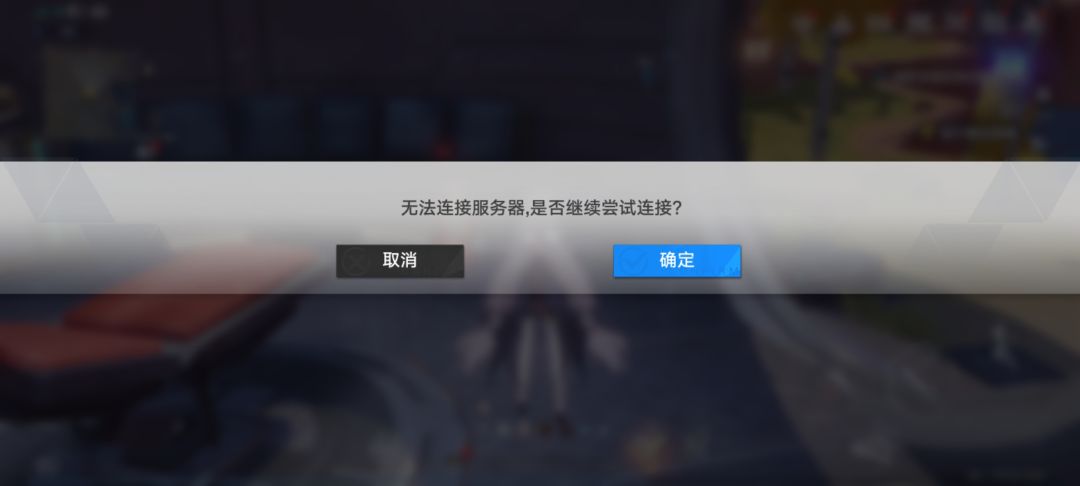 什么情况 2